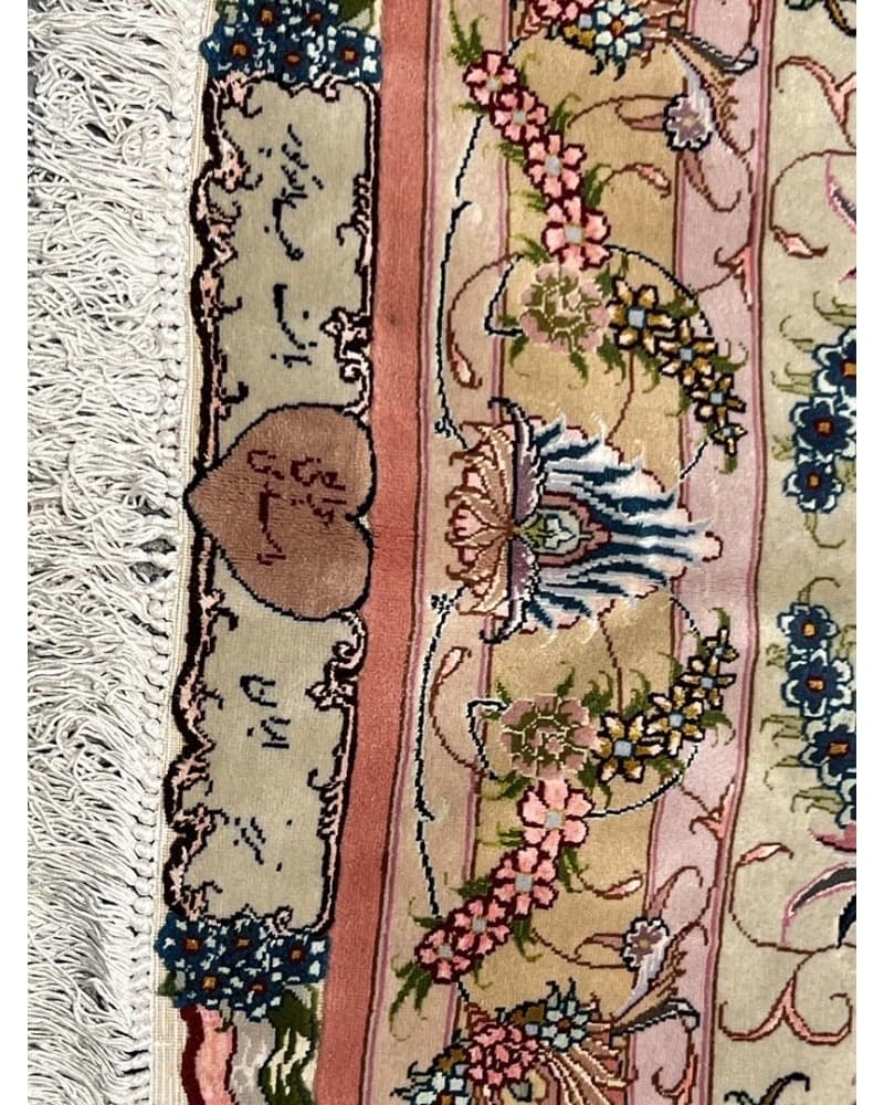 Tabriz Wool & Silk view 6