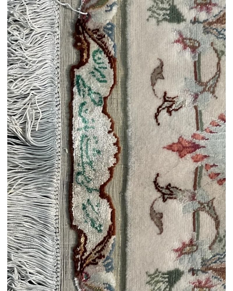 Tabriz Wool & Silk view 6