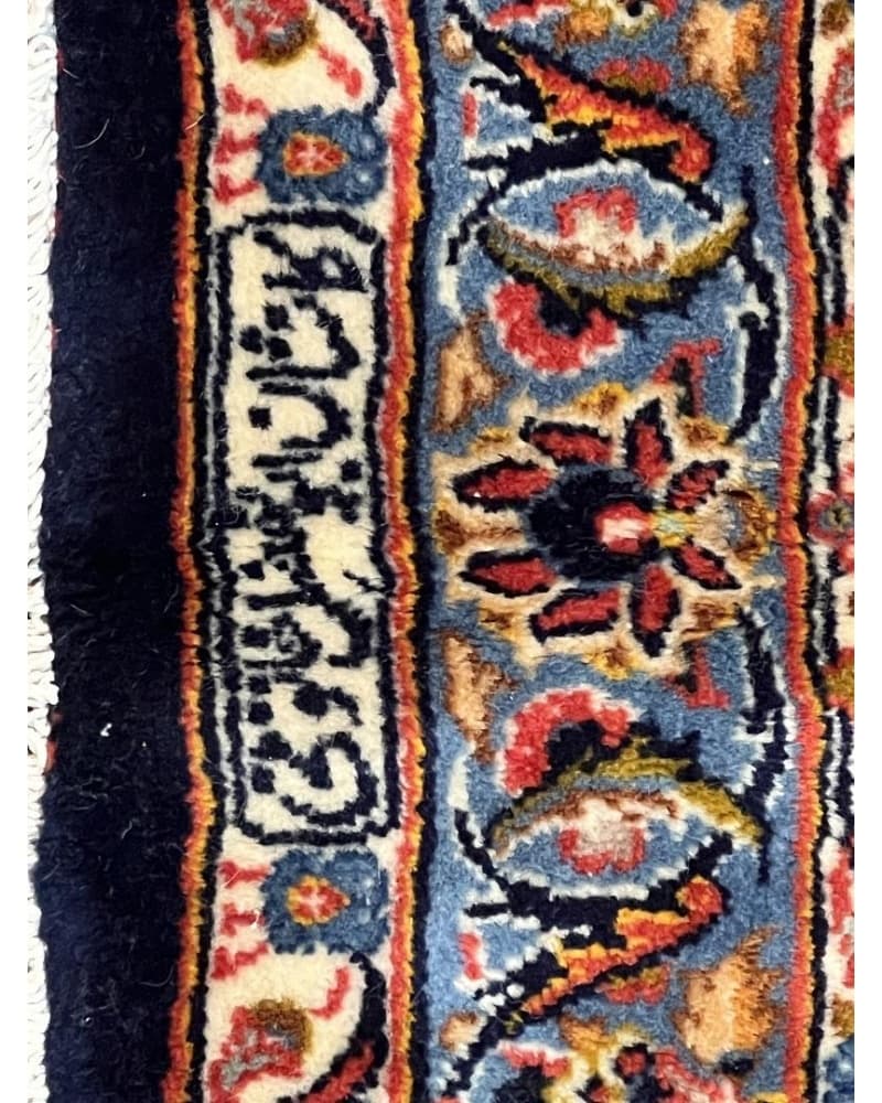 Kashan Wool view 3